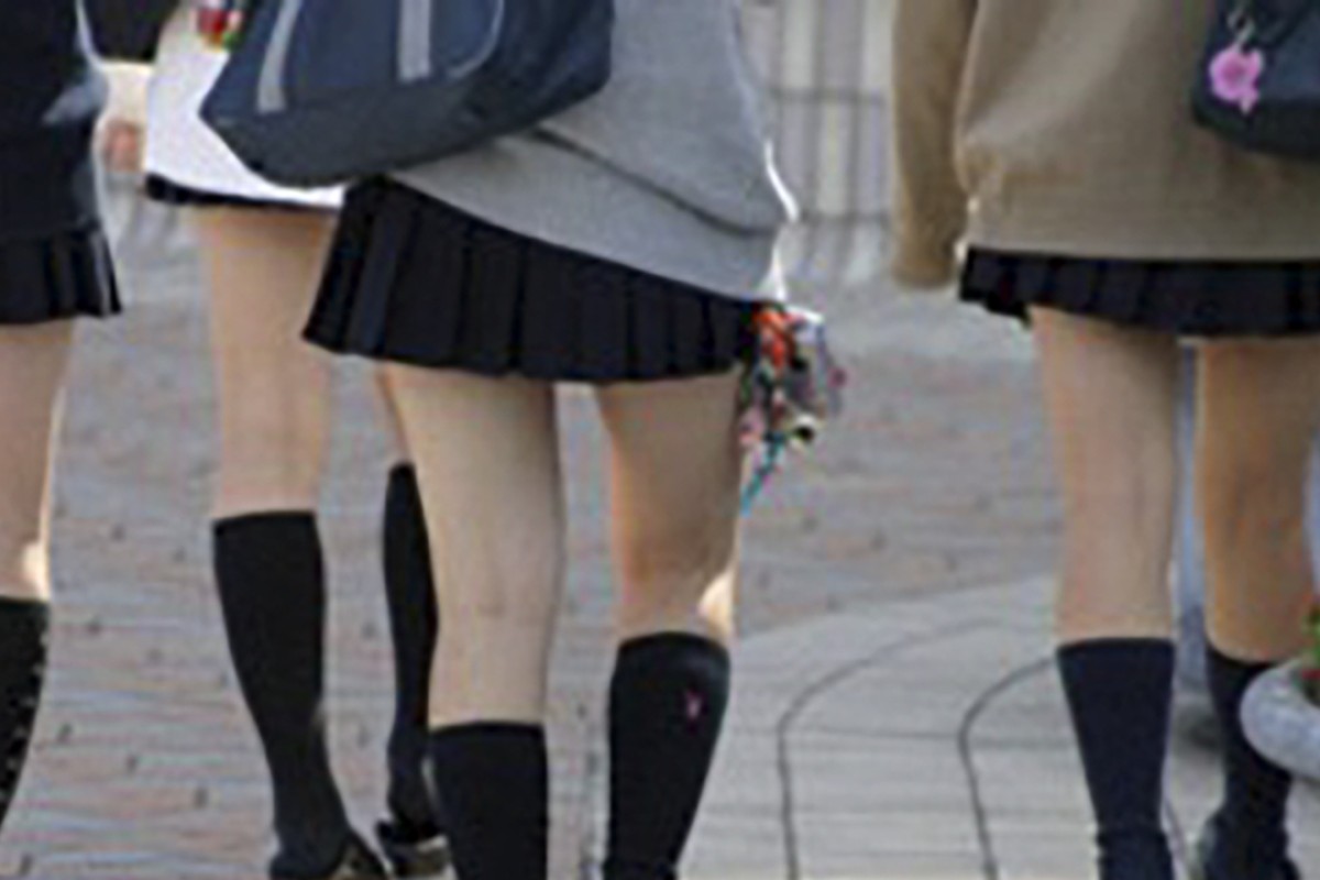 Asian School Girl Up Skirt